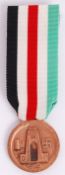 ITALIAN/ GERMAN AFRICAN CAMPAIGN MEDAL