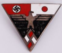 GERMAN JAPANESE ENAMEL BADGE