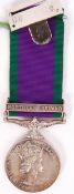 GENERAL SERVICE MEDAL