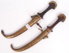 JAMBIYA PAIR