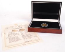 BATTLE OF THE ATLANTIC QUARTER CROWN