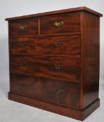 A 19th century Victorian flame mahogany two over t