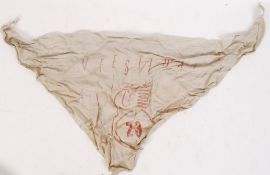 1955 WORLD FESTIVAL OF YOUTH & STUDENTS