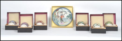 A good group of six Japanese ceramic cups with floral and gilt decoration from the Noritake 59880c