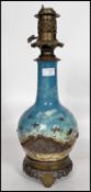 A 19th century Chinese / French table lamp in the