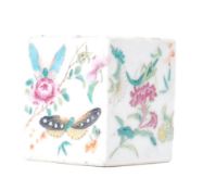 A believed 19th century Oriental ceramic Guangxu famille butterfly pattern incense burner? of cube