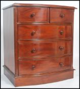 A good  antique French style mahogany bow front chest of drawers being raised on plinth base with