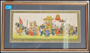 An unusual Kazakhstan water colour painting on silk of a royal progression being framed and glazed.