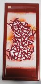 A graffiti urban art print after Bristol Street artist Turpe One entitled Letterizms 2012 8/12.