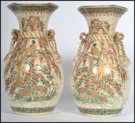 A pair of Japanese Meiji Period Satsuma vases deco