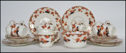 A late 19th early 20th century Royal Albert bone C