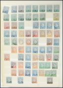 France: a large stamp stock book full of collectors duplicates from early imperfs to 1980s mint
