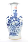 A late 19th / early 20th century blue and white Chinese ceramic vase decorated with phoenixes and