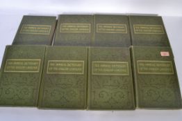 THE IMPERIAL DICTIONARY OF THE ENGLISH LANGUAGE c1896 Subscribers' edition. EIGHT Volume set. 