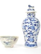 An early 20th century Oriental Chinese ceramic blue and white vase of Meiping shape having a Fu