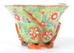 An 18th century Oriental Chinese ceramic libation cup Blanc De Chine having later European