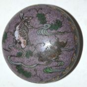 An early 20th century Chinese cloisonne enamel pill pot. Decorated with carp to the lid with