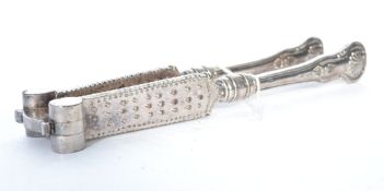 A pair of large Victorian 19th century silver plated marrow bone / lobster crackers, with scallop