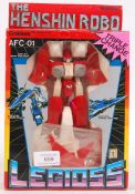GAKKEN HENSHIN ROBO