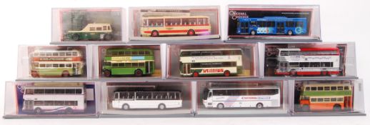 CORGI ORIGINAL OMNIBUS