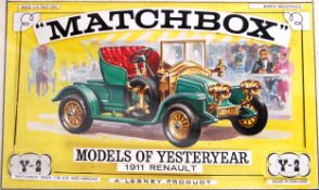 ORIGINAL MATCHBOX MODELS OF YESTERYEAR BOX ARTWORK