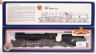 BACHMANN BRANCH LINE