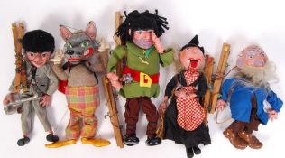 PELHAM PUPPETS