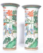 A large pair of late 19th century / early 20th cen