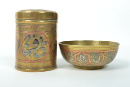 Two pieces of brass Cairo ware overlaid with silve