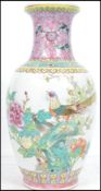 An Oriental Chinese ceramic vase having a white gr