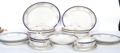 A late 19th /  Early 20th century part dinner serv