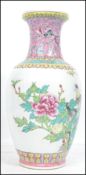 An Oriental Chinese ceramic vase having a white gr