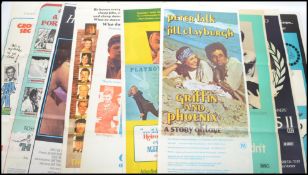 A collection of 20x vintage 1960s - 1980's Australian daybill cinema advertising movie posters.