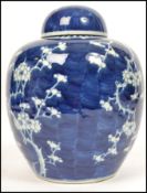 A 19th century Oriental Chinese ceramic ginger jar decorated in the blue and white depicting