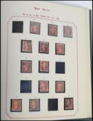 Postal History - Penny Red Stamps, a Stanley Gibbo