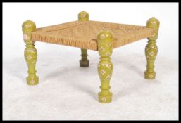 An early 20th century middle eastern Pakistani woo