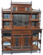 A late 19th century Victorian exhibition quality thuya wood, ebony and walnut  mirror back sideboard