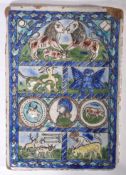 A 19th century rectangular Qajar Persian tile decorated in polychrome colours with zodiac like