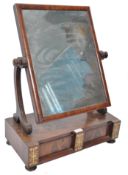 A 19th century flame mahogany and brass inlaid toilet swing mirror believed to be by Gillows of