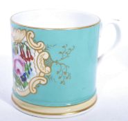 A 19th century, possibly Coal port or Derby commemorative wedding mug / loving cup being decorated