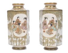 A pair of 19th century Japanese Satsuma vases of Octagonal form decorated with geisha panels,