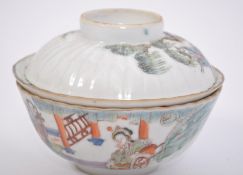 An 18th century / 19th century Chinese 3 piece bowl in a fabulous famille rose design.  The 3