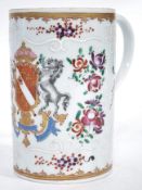 A 19th Century Sampson Armorial large porcelain  mug decorated with geometric over embellishments of