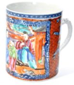 A believed 19th century Chinese large  mug decorated with geometric Mandarin pattern red ground with