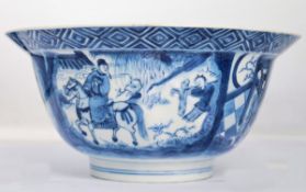A Chinese 18th century blue and white Kang-xi period bowl of Klapmuts (helmet) form being hand