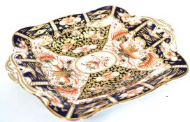 A good Royal Crown Derby Imari pattern square  serving dish having ribbon pierced gilded handles