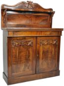 A fine 19th century rosewood chiffonier sideboard. The plinth base with double door cupboard