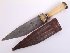WWII MIDDLE EASTERN DAGGER