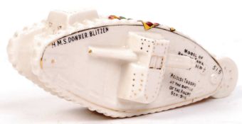 CRESTED WARE CHINA TANK