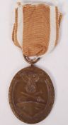 ORIGINAL GERMAN WEST WALL MEDAL
